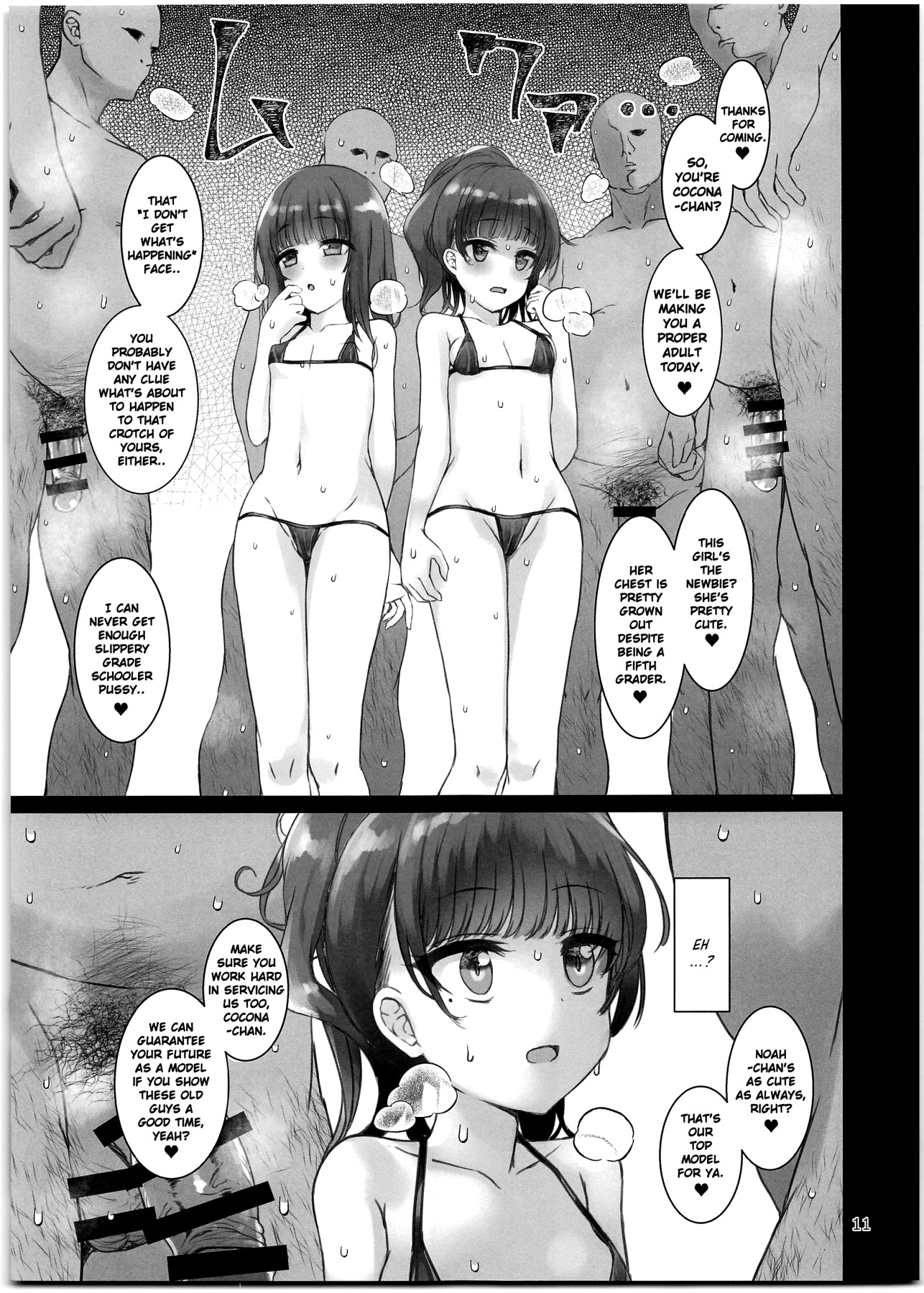 Hentai Manga Comic-Nico Love-Read-10